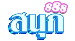 โลโก้ BY สนุก 888